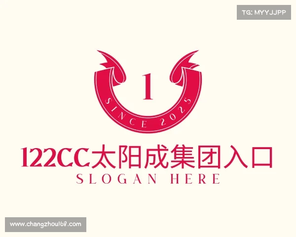 认识122cc太阳成集团入口