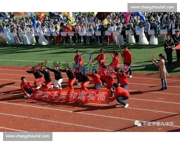 篮球直播盛宴全程直击巅峰对决精彩瞬间尽收眼底冠军之路激情绽放