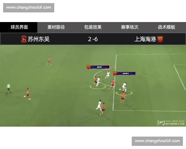 足球直播网页版实时赛事观看与数据分析球迷互动综合平台服务 足球直播网页版实时赛事观看与数据分析球迷互动综合平台服务