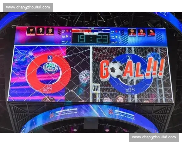 高清流畅足球赛事直播APP下载畅享全球赛事实时观看精彩体验 - 副本 - 副本 (9) - 副本 - 副本 - 副本