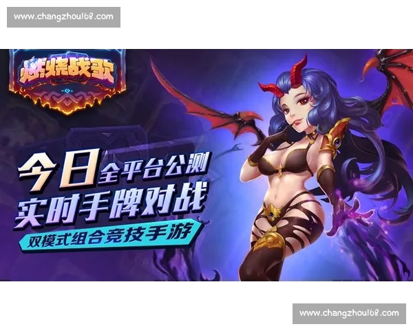 高清流畅足球赛事直播APP下载畅享实时精彩对决全程不漏每一球 - 副本 - 副本 - 副本 (4)