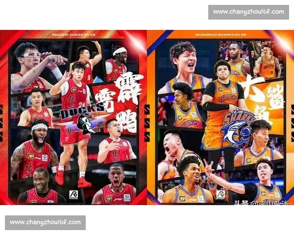 高清篮球直播全程跟踪精彩赛事即时更新让你不错过每一场精彩对决 - 副本 (27) - 副本 - 副本 - 副本