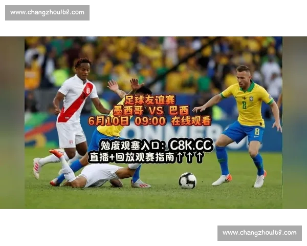 高清足球直播PC版免费在线观看畅享全球赛事精彩瞬间 - 副本 - 副本 (13) - 副本 - 副本 - 副本 - 副本