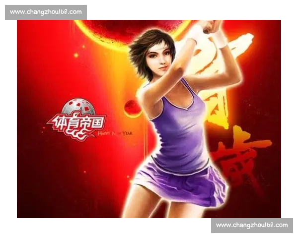 体育平台登录入口全面解析，轻松畅享全方位体育服务体验