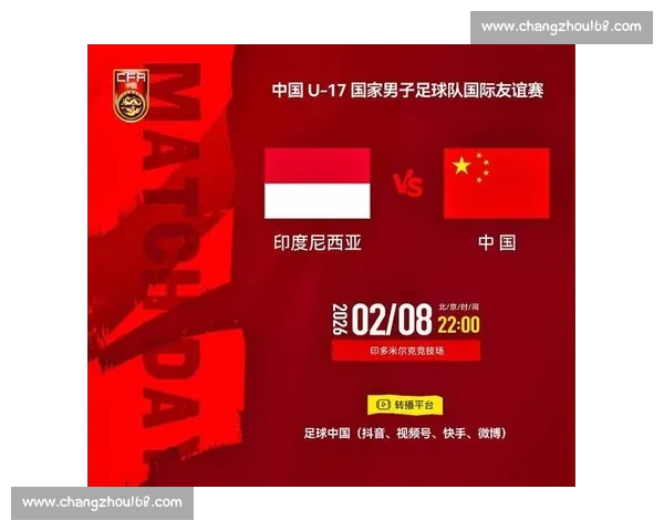 最全足球直播平台入口汇总及时观看全球热门赛事直播 最全足球直播平台入口汇总及时观看全球热门赛事直播