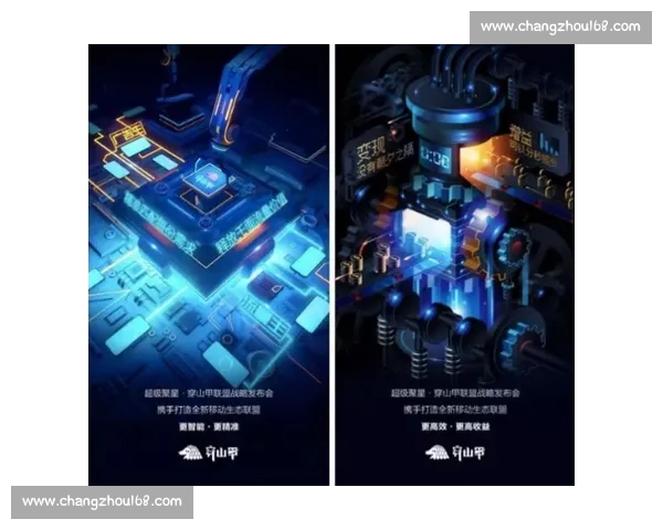 体育平台官网入口全新升级体验一站式赛事资讯与互动服务中心 体育平台官网入口全新升级体验一站式赛事资讯与互动服务中心