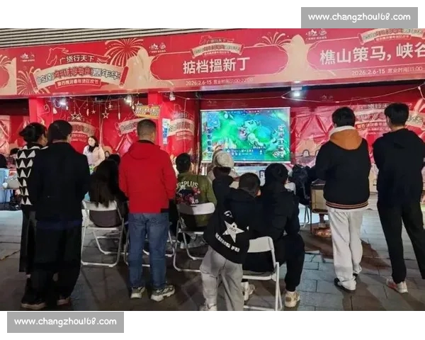 激烈对决点燃全场电竞盛宴瞬间燃爆观众激情