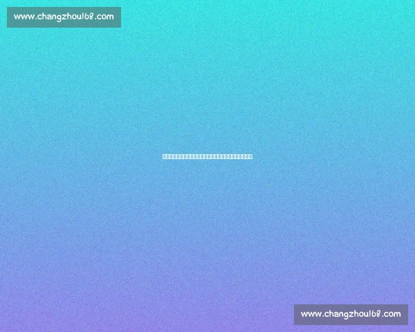 体育中国官网:全方位呈现国内外体育赛事动态与精彩内容 体育中国官网:全方位呈现国内外体育赛事动态与精彩内容