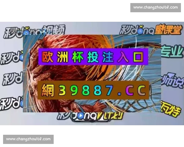 极速体验热门电竞游戏，官方APP免费下载畅玩全平台竞技