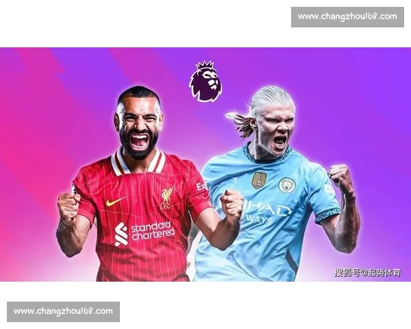 英超赛季全面数据分析球员表现与球队战绩对比研究